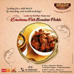 Bhimavaram Pickles - KoraMenu Fish Pickle
