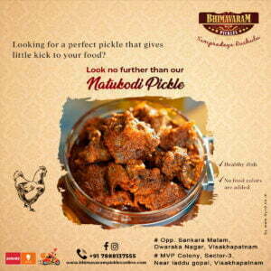 Bhimavaram Pickles - Natukodi Pickle