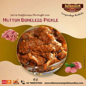 Bhimavaram Pickles - Mutton Pickle