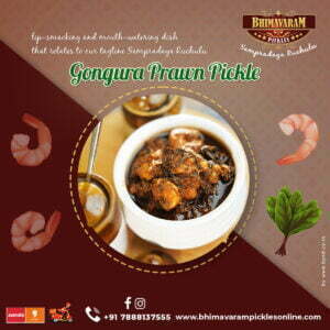 Bhimavaram Pickles - Gongura Prawn Pickle