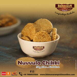 Bhimavaram Pickles - Nuvvula Chikki