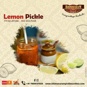 Bhimavaram Pickles - Lemon Pickle